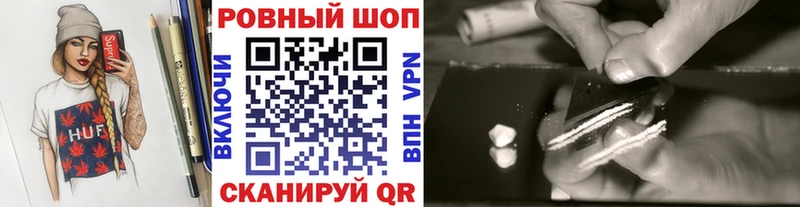 Названия наркотиков Юхнов Конопля Амфетамин COCAIN ГАШ Меф Alpha PVP