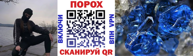 Amphetamine 97%  Юхнов 