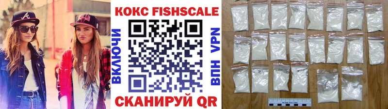 COCAIN Колумбийский Юхнов