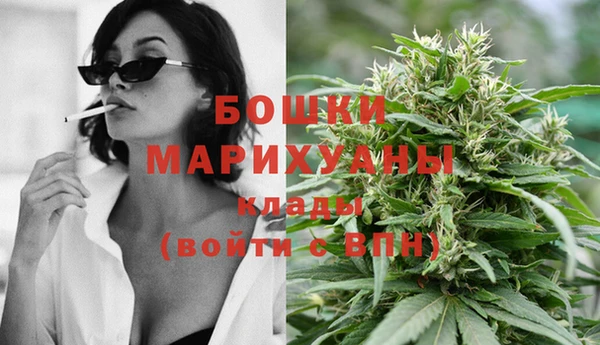кристаллы Белоозёрский