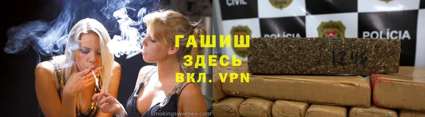 кокаин VHQ Беломорск