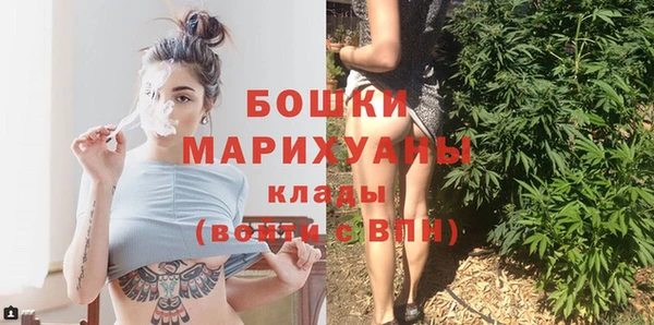 соль курить ск Белокуриха