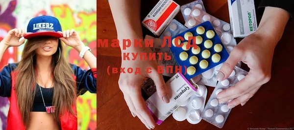 кристаллы Белоозёрский