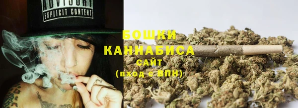 кокаин VHQ Беломорск