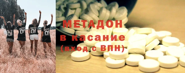 соль курить ск Белокуриха