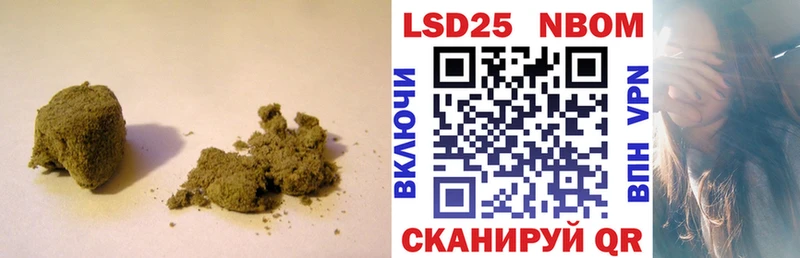 закладка  гидра онион  Лсд 25 экстази ecstasy  Юхнов 
