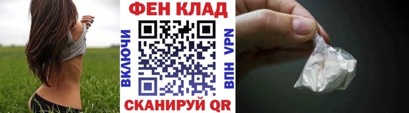 ссылка на мегу зеркало  Юхнов  Метамфетамин пудра  закладка 