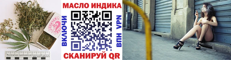 Дистиллят ТГК Wax  Юхнов 